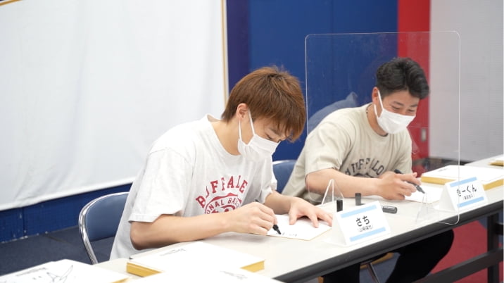 参加型ライブ配信