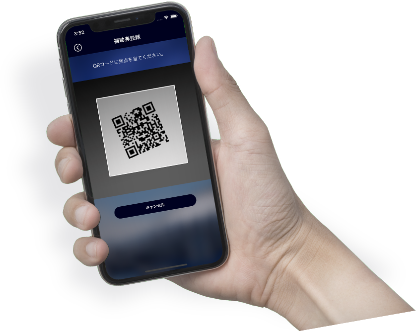 オリックス・バファローズ公式アプリ