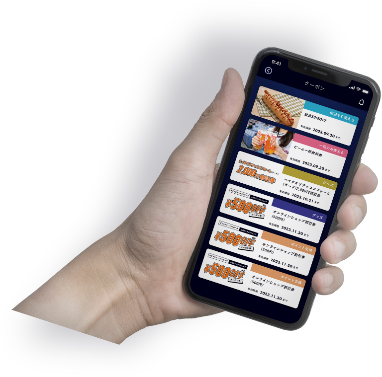 オリックス・バファローズ公式アプリ