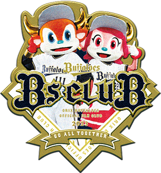 オリックス・バファローズ公式アプリ