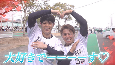 選手の意外な一面が！