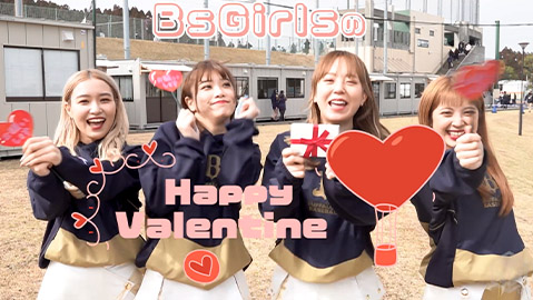 バラエティ企画満載！