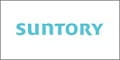 サントリー酒類
