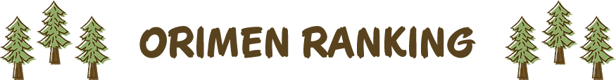 ORIMEN RANKING