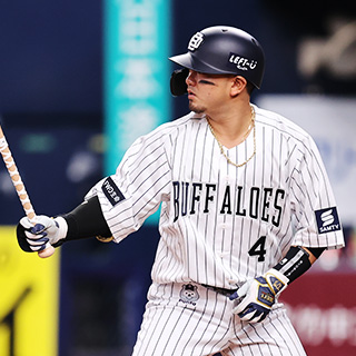 サードユニフォームデー